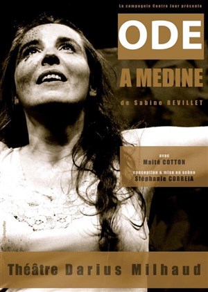 Affiche de Ode à Médine