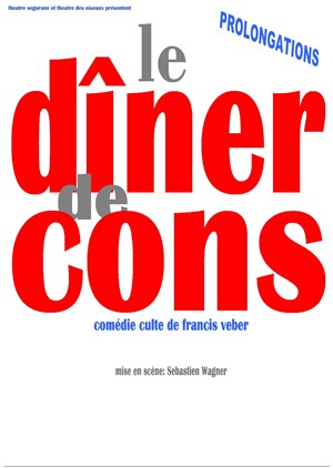 Affiche de Le dîner de cons