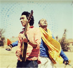 Affiche de Binobin : Bienvenue dans l'univers du Gnawa Groove