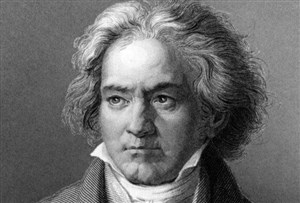 Affiche de Passionnément Beethoven