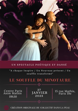 Affiche de Le Souffle du Minotaure