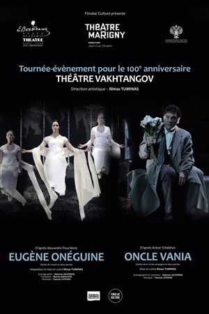 Affiche de Eugène Oneguine