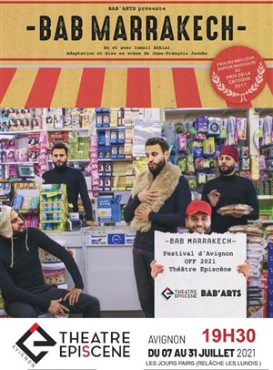 Affiche de Bab Marrakech