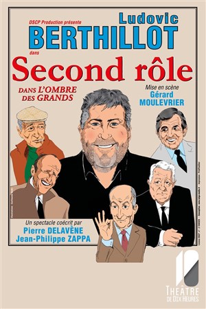 Affiche de Second rôle