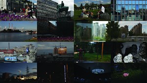 Affiche de Belgrade