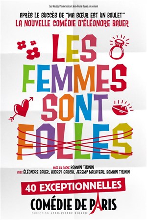 Affiche de Les femmes sont folles