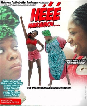 Affiche de Hééé Mariamou