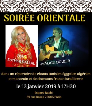 Affiche de Concert oriental | avec Esther Dallal et Alain Douieb