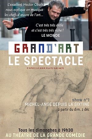 Affiche de Caravage Le Spectacle - épisode 1 | par Hector Obalk