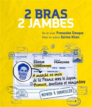 Affiche de 2 Bras, 2 Jambes