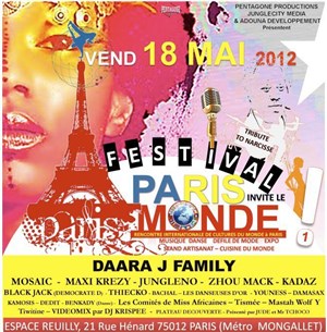 Affiche de Paris invite le monde