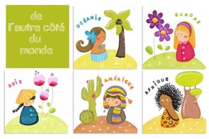 Affiche de Soirée déguisée chez Al Andalous | Dîner spectacle