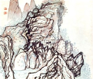 Affiche de La voie du tao