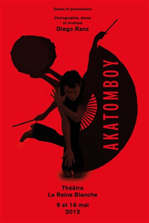 Affiche de Akatomboy