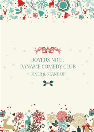 Affiche de Réveillon de Noël du Paname Comedy club | Diner-spectacle