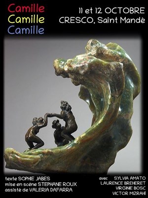 Affiche de Camille, Camille, Camille