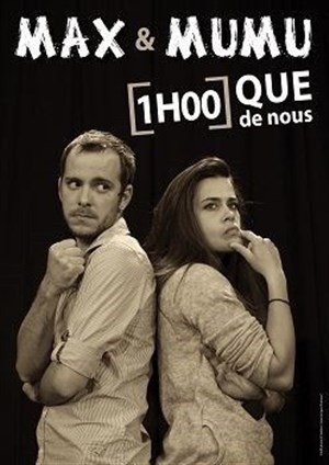 Affiche de Une heure que de nous !