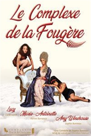 Affiche de Le complexe de la fougère
