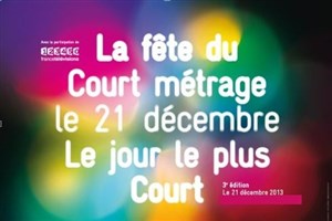 Affiche de Carte blanche au Festival Silhouette