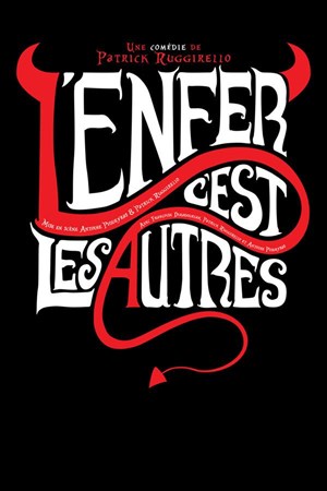 Affiche de L'enfer, c'est les autres
