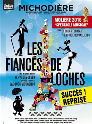 Affiche de Les fiancés de Loches