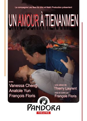 Affiche de Un amour à Tienanmen