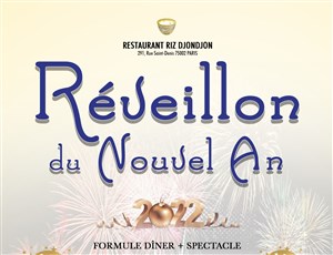 Affiche de Dîner spectacle au Riz Djondjon