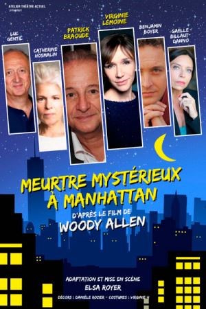 Affiche de Meurtre mystérieux à Manhattan
