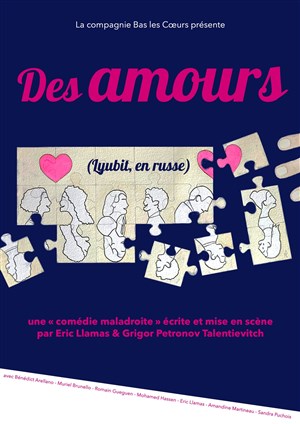 Affiche de Des amours (lyubit, en russe)