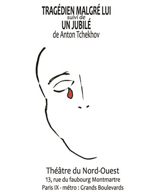 Affiche de Tragédien malgré lui suivi d'Un jubilé