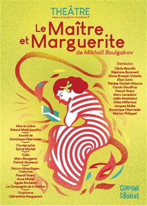 Affiche de Le Maître et Marguerite