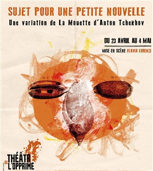Affiche de Sujet pour une petite nouvelle