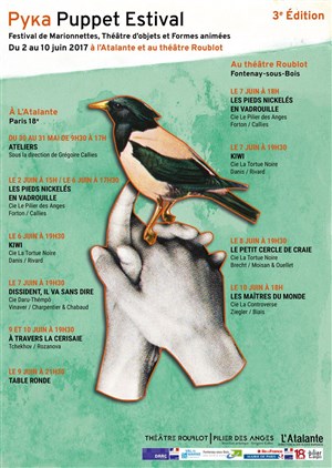Affiche de À travers la Cerisaie | Pyka Puppet Estival