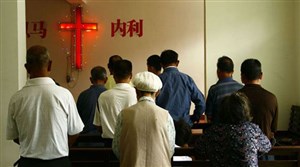 Affiche de Les chrétiens de Caichong | Rendez-vous des écrans de Chine