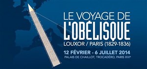 Affiche de Visite guidée : Le voyage de l'obélisque | Par Corinne Jager