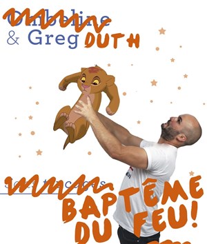 Affiche de Greg Duth dans Baptême du feu