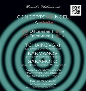 Affiche de Concerts de Noël à Paris