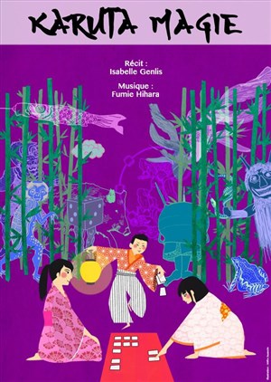 Affiche de Karuta Magie