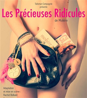 Affiche de Les précieuses ridicules