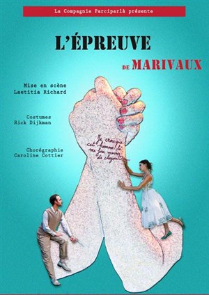 Affiche de L'épreuve