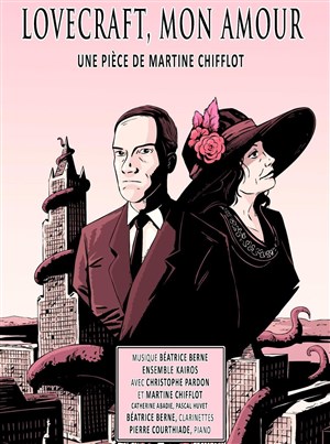 Affiche de Lovecraft, mon amour