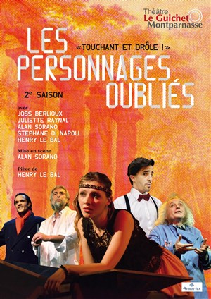 Affiche de Les Personnages oubliés