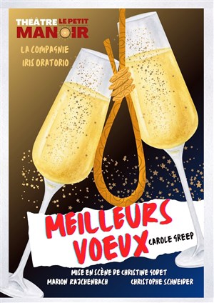 Affiche de Meilleurs voeux