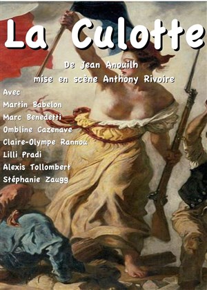 Affiche de La Culotte