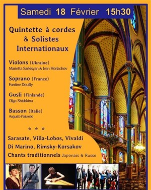 Affiche de Quintette à cordes & solistes internationaux