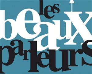 Affiche de Mots Amusettes
