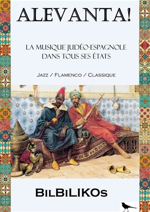 Affiche de Alevanta !