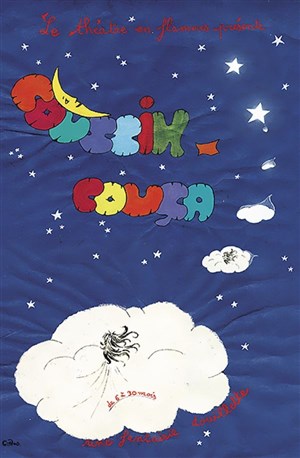 Affiche de Coussin-couça