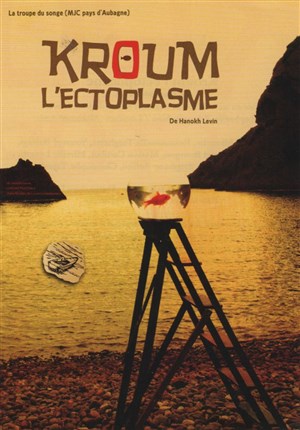 Affiche de Kroum, l'ectoplasme