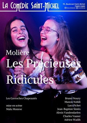 Affiche de Les Précieuses Ridicules